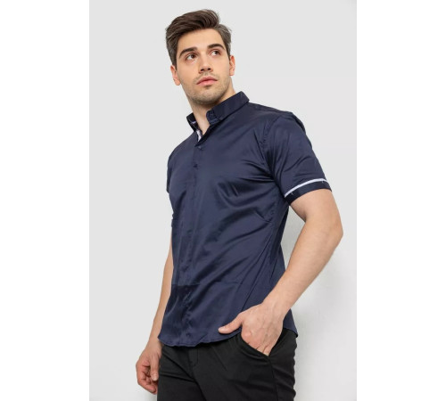 Рубашка мужская, цвет темно-синий, 214R5007