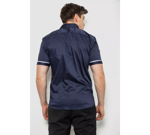 Рубашка мужская, цвет темно-синий, 214R5007