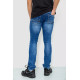 Джинси чоловічі 244R4037, колір синій, 243R4037