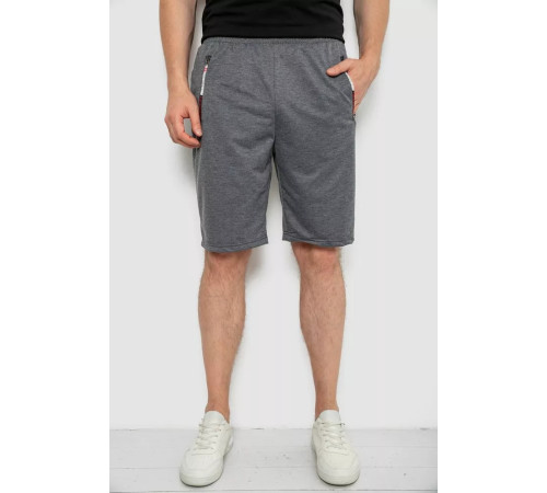 Шорти чоловічі, колір сірий, 244R6700