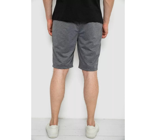 Шорти чоловічі, колір сірий, 244R6700