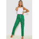 Брюки женские домашние, цвет зеленый, 238R57854-1