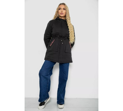 Куртка жіноча демісезонна, колір чорний, 243R19050