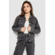 Куртка жіноча джинсова, колір сірий, 255RA2300