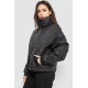 Куртка женская демисезонная, цвет черный, 102R5273