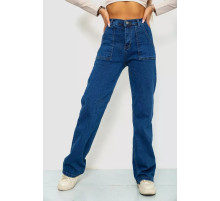 Джинсы женские, цвет темно-синий, 244R413-2017