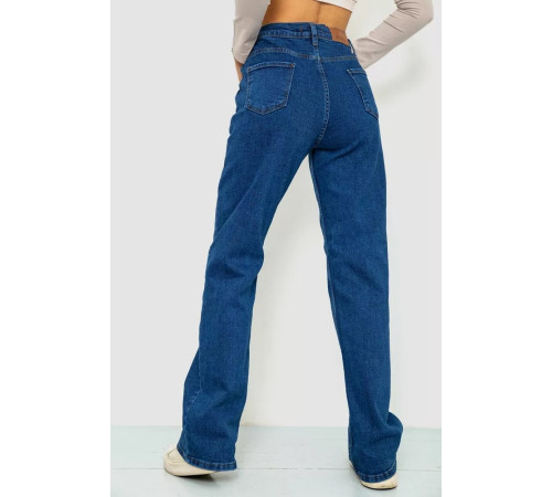 Джинси жіночі, колір темно-синій, 244R413-2017