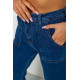 Джинси жіночі, колір темно-синій, 244R413-2017
