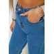 Джинси жіночі, колір синій, 244R410-2022