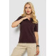 Футболка жіноча однотонна, колір шоколадний, 241R1800