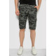 Шорти чоловічі мілітарі, колір хакі, 244R108-10