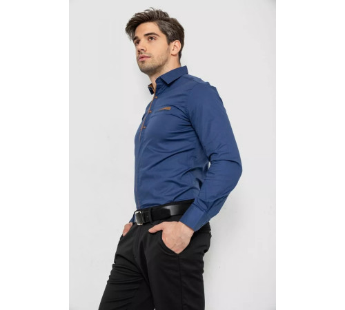 Рубашка мужская, цвет синий, 214R7009-1