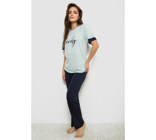 Женская пижама с принтом, цвет мятный, 243R2113