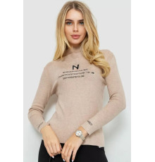 Гольф жіночий, колір бежевий, 204R049