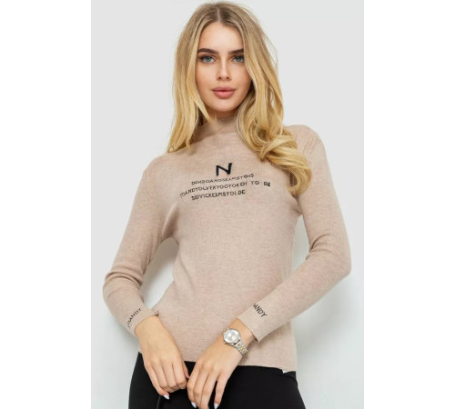 Гольф жіночий, колір бежевий, 204R049