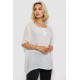 Блуза, колір молочний, 244RM206