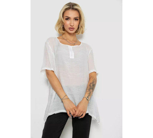 Блуза, колір молочний, 244RM206