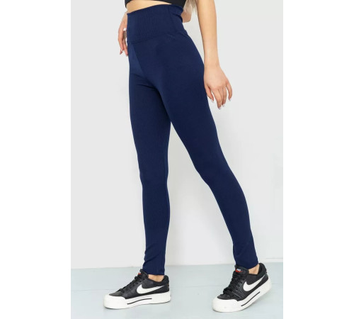 Лосини в рубчик, колір темно-синій, 205R606
