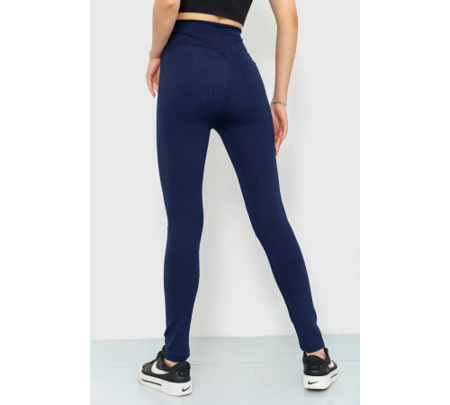 Лосини в рубчик, колір темно-синій, 205R606