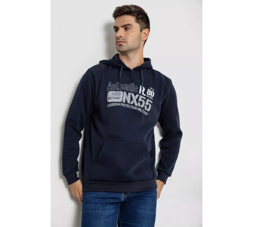 Худі чоловічий на флісі з капюшоном, колір темно-синій, 244R2196