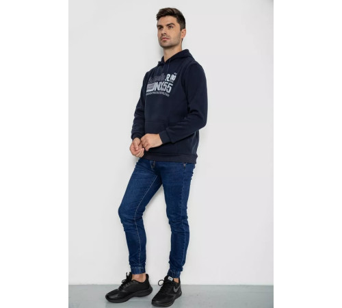 Худі чоловічий на флісі з капюшоном, колір темно-синій, 244R2196