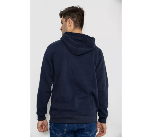 Худі чоловічий на флісі з капюшоном, колір темно-синій, 244R2196