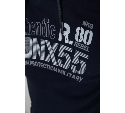 Худі чоловічий на флісі з капюшоном, колір темно-синій, 244R2196