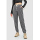 Брюки женские, цвет серый, 244R18319