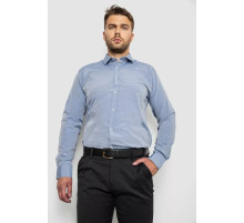 Сорочка чоловіча однотонна, колір сірий, 214R815