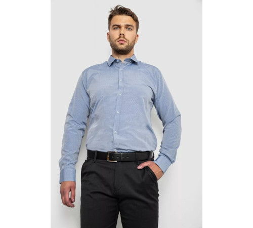 Сорочка чоловіча однотонна, колір сірий, 214R815