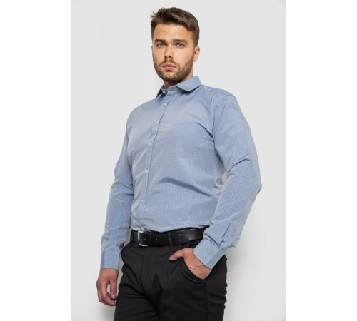 Сорочка чоловіча однотонна, колір сірий, 214R815