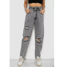 Джинсы женские Mom-fit, цвет серый, 244R1573S20-LZ