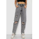Джинси жіночі Mom-fit, колір сірий, 244R1573S20-LZ