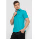 Сорочка чоловіча, колір бірюзовий, 214R7325