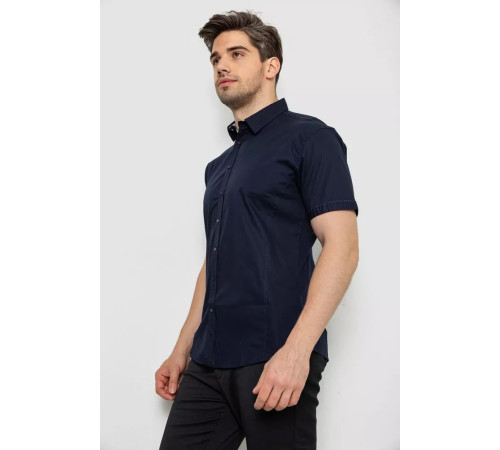 Мужская рубашка однотонная, цвет синий, 214R1513