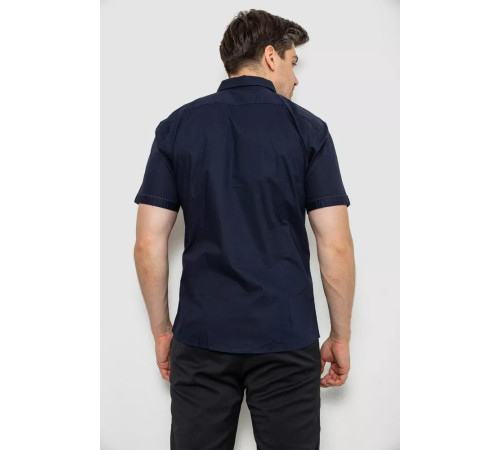 Мужская рубашка однотонная, цвет синий, 214R1513