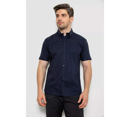 Мужская рубашка однотонная, цвет синий, 214R1513