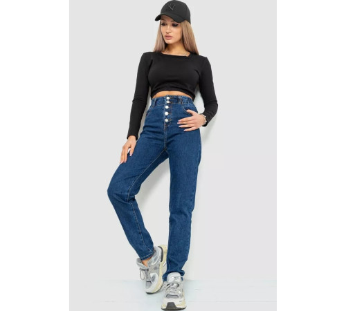 Джинси жіночі стрейч на гудзиках, колір синій, 214R1774