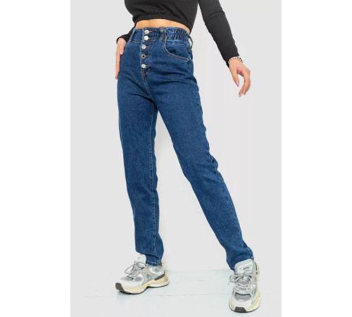 Джинси жіночі стрейч на гудзиках, колір синій, 214R1774