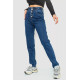 Джинси жіночі стрейч на гудзиках, колір синій, 214R1774