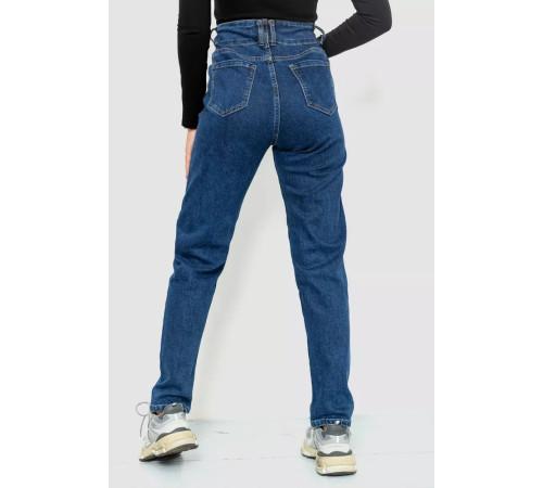 Джинси жіночі стрейч на гудзиках, колір синій, 214R1774