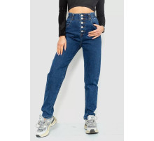 Джинсы женские стрейч на пуговицах, цвет синий, 214R1774.