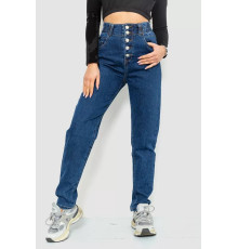 Джинси жіночі стрейч на гудзиках, колір синій, 214R1774