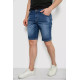Джинсові шорти чоловічі, колір синій, 244R5A-045