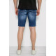 Джинсові шорти чоловічі, колір синій, 244R5A-045