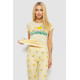 Женская пижама с принтом, цвет желтый, 243R7052