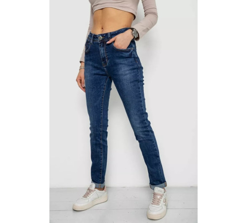 Джинсы женские стрейч, цвет синий, 238R7004