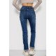 Джинсы женские стрейч, цвет синий, 238R7004