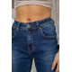Джинсы женские стрейч, цвет синий, 238R7004