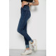 Джинсы женские, цвет синий, 182R6229